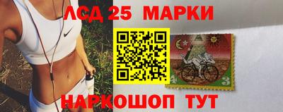 мяу мяу мука Новозыбков