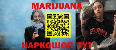 амф Новодвинск