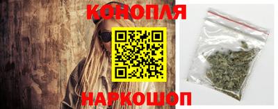 амф Новодвинск