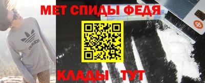 амф Новодвинск