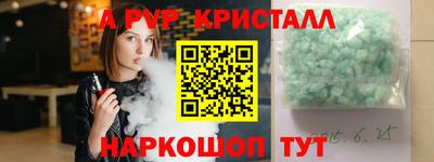 скорость Кизилюрт