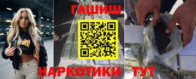амф Новодвинск
